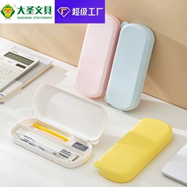 铅笔;文具套装;画笔