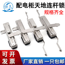 304�����ƽ�������������������ƹ���������MS840���ذ�����