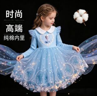 ��ɯ����ȹ��ѩ�澉��߅�I�B��ȹŮͯ���lȹ�[��Ƭһ�����l����ȹ