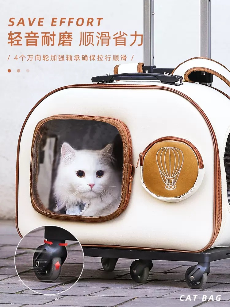 Gato bolsa portátil mascota trolley caso gato mochila perro cochecito de viaje espacio cápsula gato equipaje image 5