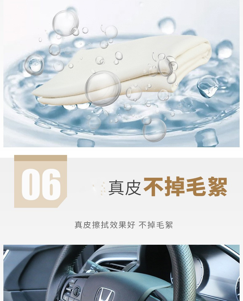 14214049044_808742919