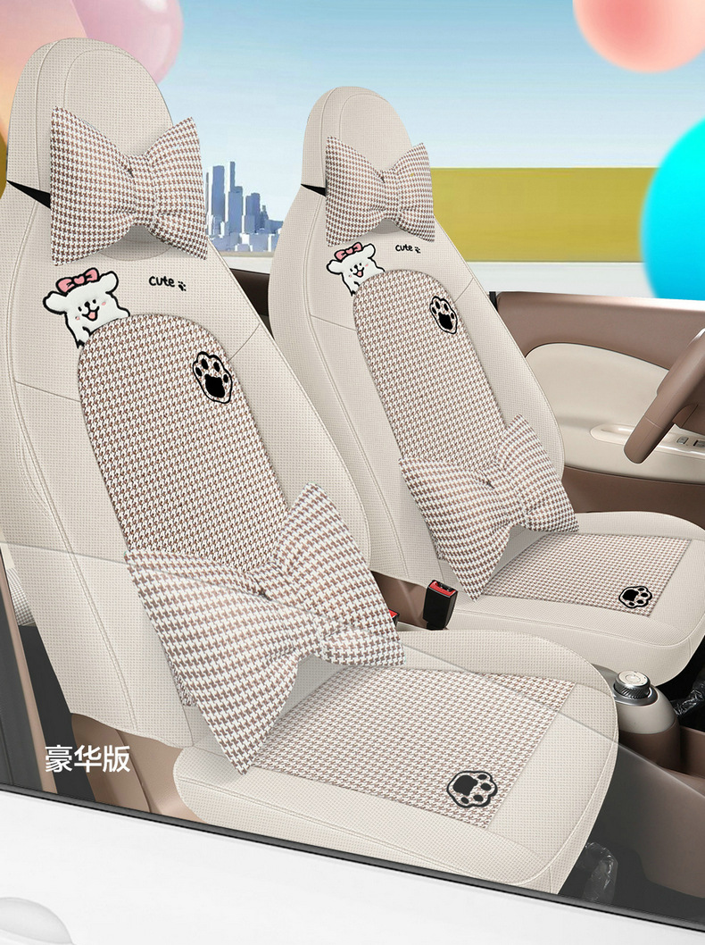 New Wuling A100C all-leather, wear-resistant, and breathable car seat covers, designed for full coverage
