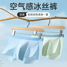 ��ʿ���z��ѝ͸�⿹��ɣ�Q�z��ʿ��ѝ�����б��z�ļ��ٸ���ƽ��ѝ