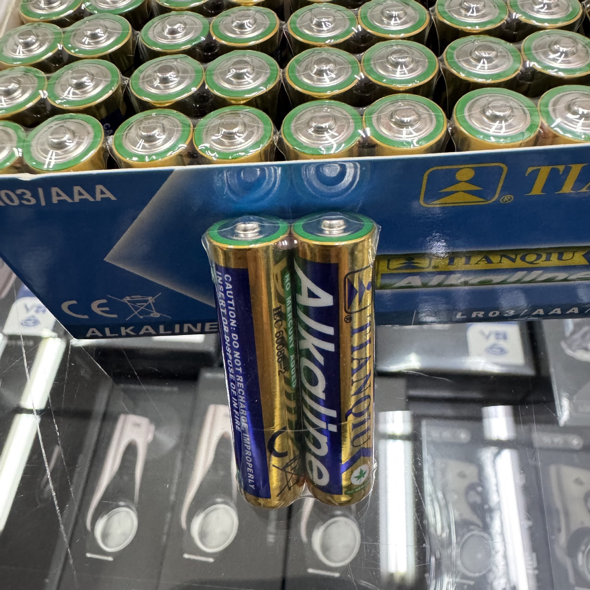 天球5号碱性电池7号AAA1.5VLR6五七号适马桶遥控器门锁燃气表批发