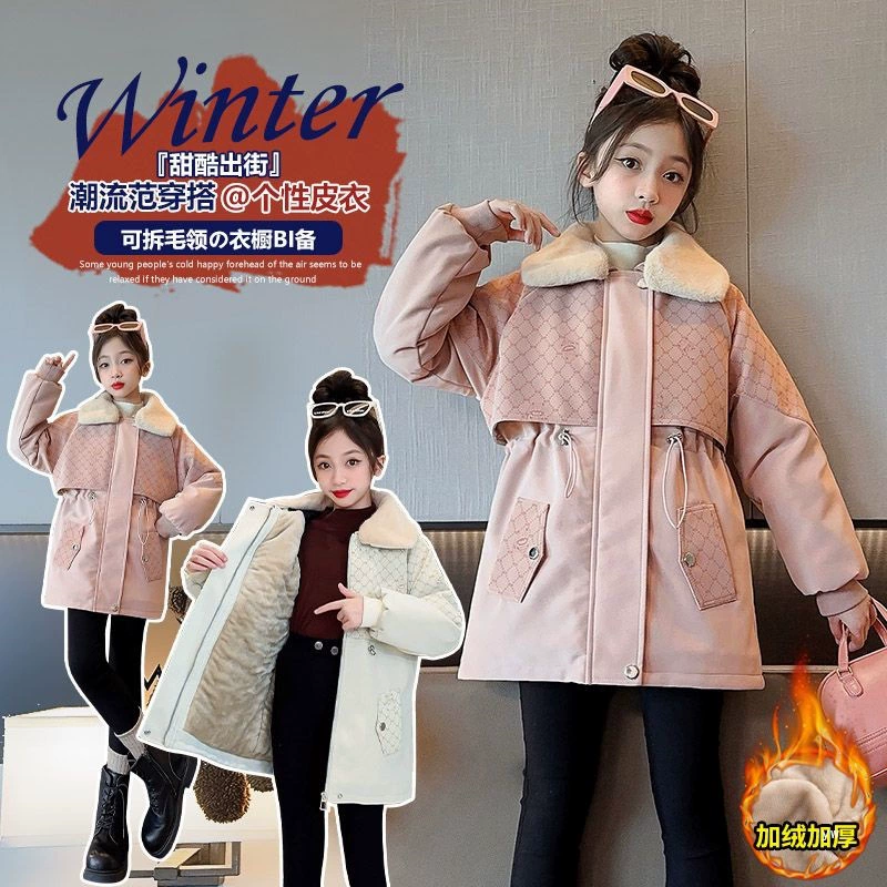 Warm children's down jacket