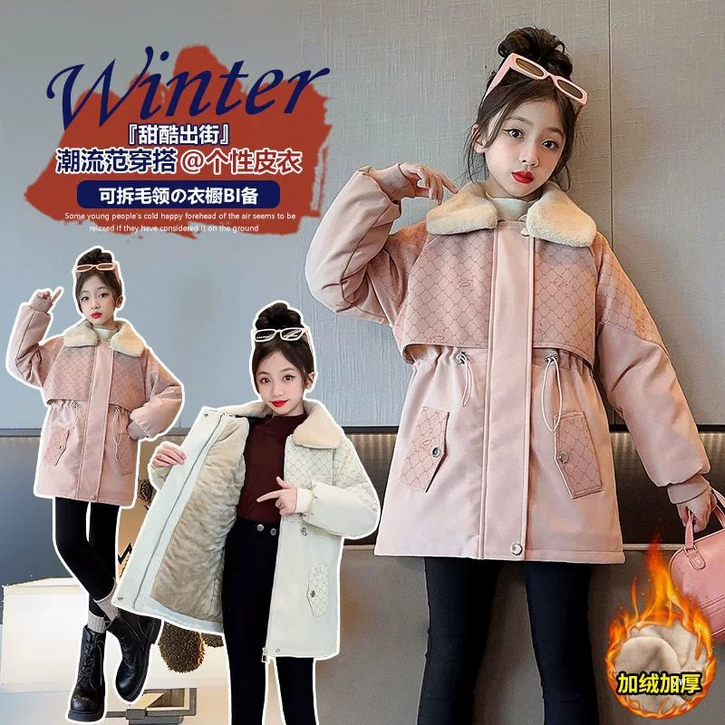 Warm children's down jacket