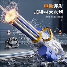 �¿����늄��B�l�����ִ�ˮ�ڟ�����ٸ߉���ˮ��������ͯˮ��