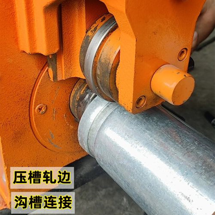 50-219电动液压压槽机  消防管道沟槽机 镀锌管滚槽机厂家