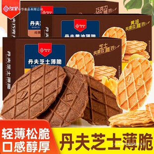 �����ɿ�������֥ʿ�S��ζɾW�t�ϰ�����ʳ���eʳƷС�Խ���