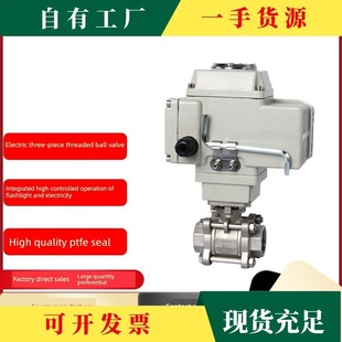 �h&middot;늄ӽz�ۃ��ݼy���y ��Ƭʽ���P����y �{���_�P�� Q911F-16P