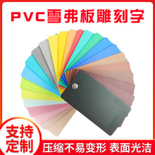 ����pvc�YƤ�l�ݰ���ܶ�ľ�ܰ� ��ɫ�t�G�S�{�� ��̵�ѩ����