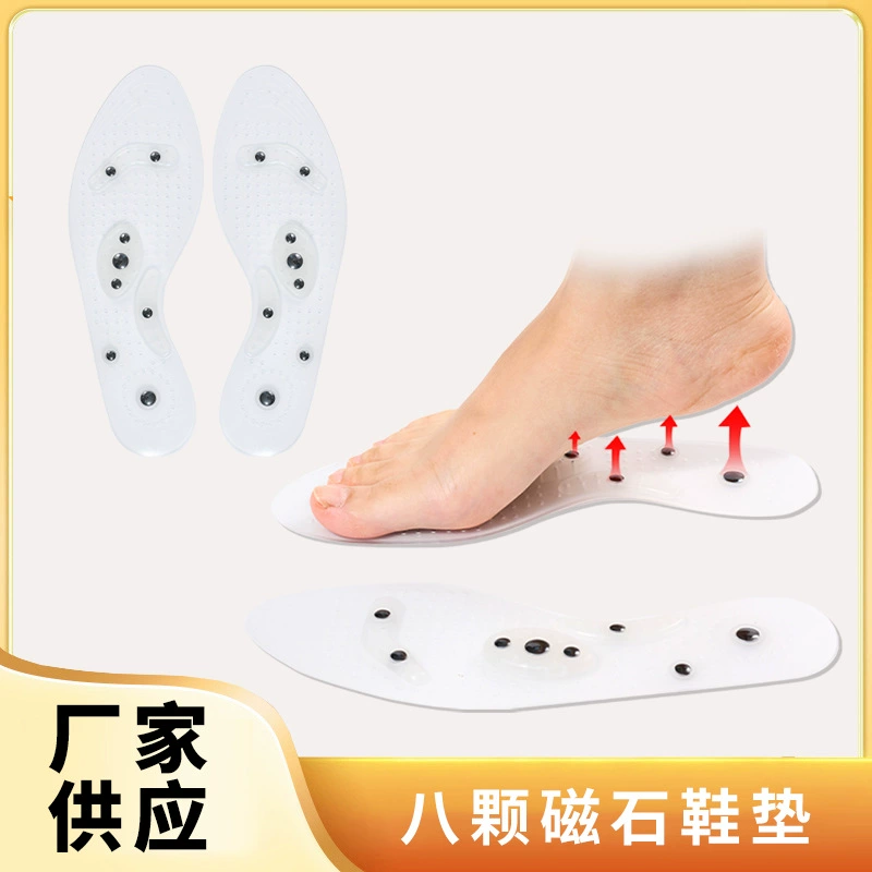 Новая магнитная стелька для импульсного массажа акупунктурных точек, дышащая и удобная, стелька для коррекции плоскостопия для мужчин и женщин