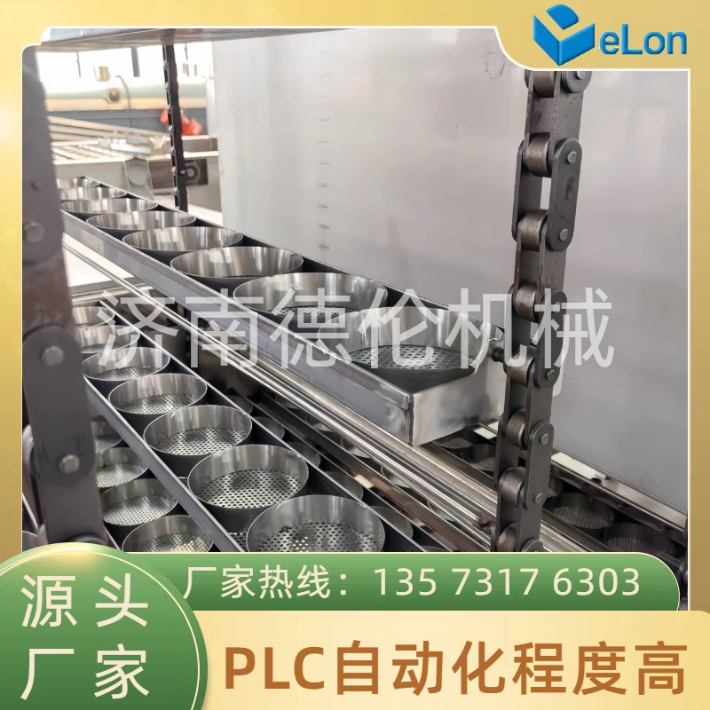 低卡代餐非油炸方便面生产设备班产一万包方便面生产线厂家