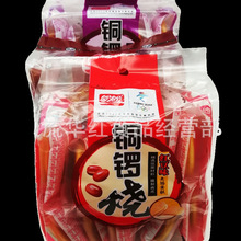 ~茟tζɿζζ144gAWeʳȺ12öb