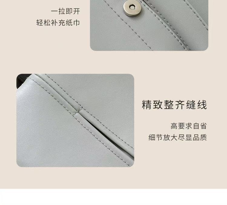 Leather Tissue Box, Leather Tissue Storage, Car Seat Strap, Car-Mounted Invisible Tissue Box