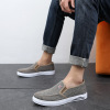 Cloth footwear for leisure, sneakers