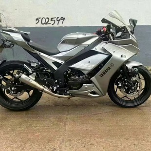 [Source Manufacturer] [Source Manufacturer] Baodiao R1M200, Complete Procedures