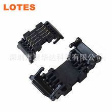 LOTES得意 ACA-SPI-004-K01 8P 2*4P IC芯片测试座SMT贴片烧录座