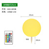 Street lights for camping, decorations, layout, canopy, LED tent solar-powered
