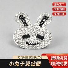 ���Ῠͨ����ˮ荠C荲��N�·��֙C����ֹ�diy�b��b�o�����l