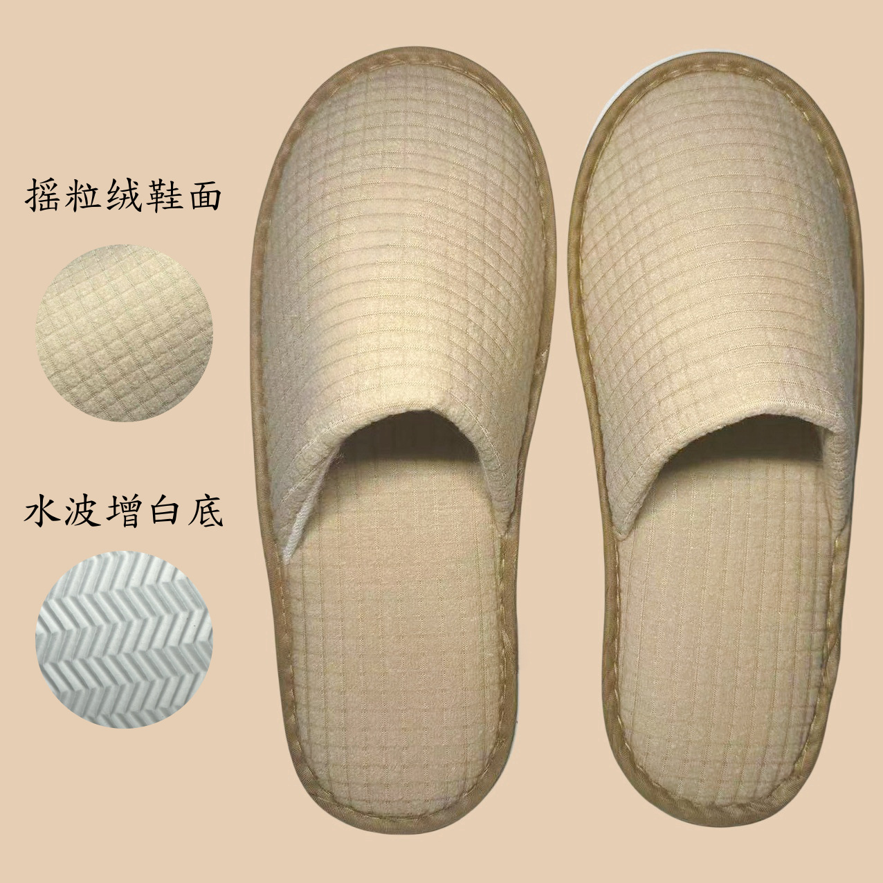 Yellow polar fleece with base