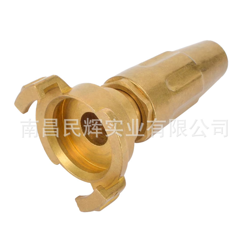 德式黄铜喷头铜爪式接头喷头黄铜快换喷头花园喷嘴