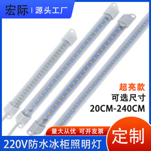 ����led�䙙����ˮ220v�����̳���ر��r����Ʒչʾ��؛�ܟ��l