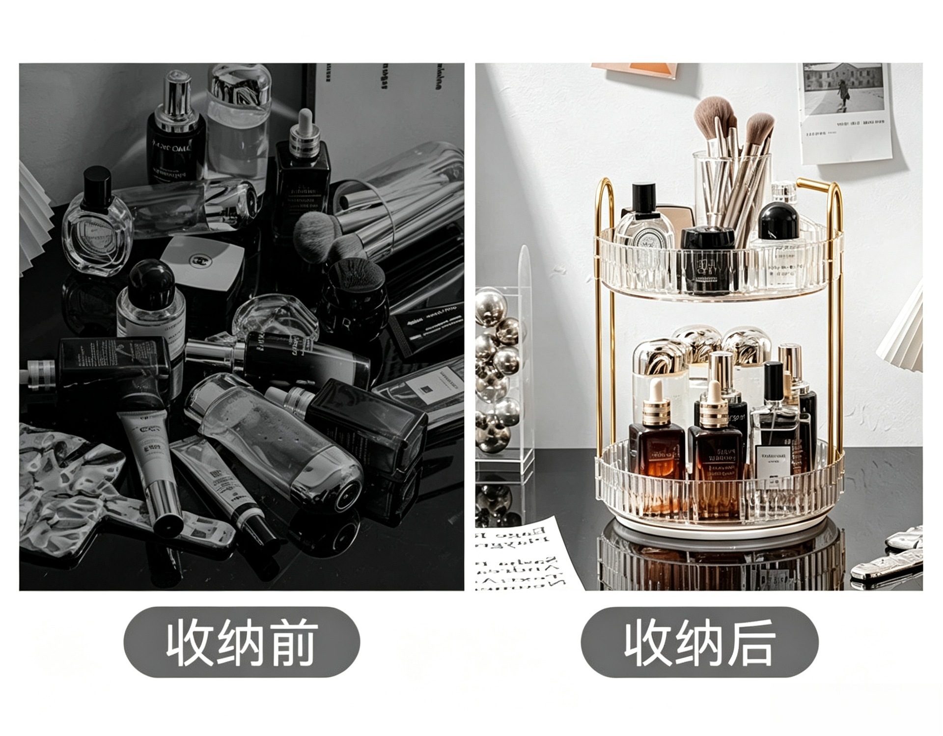 跨境桌面化妆品旋转收纳架台面轻奢多功能收纳置物架梳妆台收纳盒