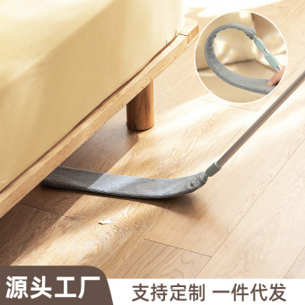 缝隙除尘掸可伸缩家用加长床底清扫灰尘清理清洁扫灰神器除尘掸子