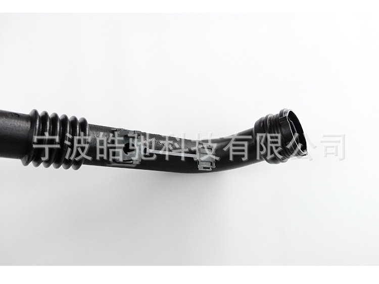 Suitable for Renault Mégane Ii Scénic Ii Intake Pipe Turbo Intercooler Pipe-8200201617