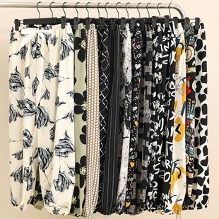 Ice Silk Pajama Pants Women's Summer Thin Breathable Bloomers Korean-style Large Size Loose Outer Wearing All-match Casual Ankle Pants