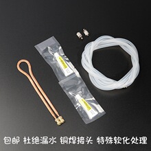 �Pӛ��ˮ��ɢ�����b4*3���~���·��ܛ���ۏ��ֹ�DIY���b���^�~��