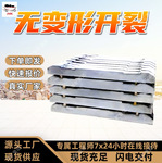 生产周期短 18KG水泥轨枕 配套螺栓自费 水泥轨枕 18KG水泥轨枕