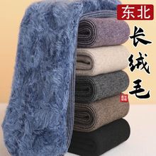 冬天暖脚神器睡觉被窝暖脚袜保暖厚袜子女男士学生老人晚上防脚冷