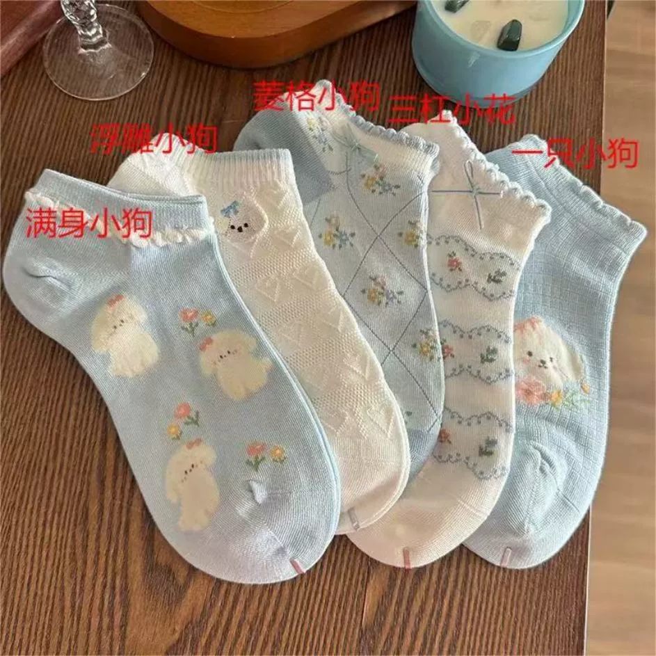 Breathable summer white three dimensional knee socks, wide color palette, with embroidery, floral print