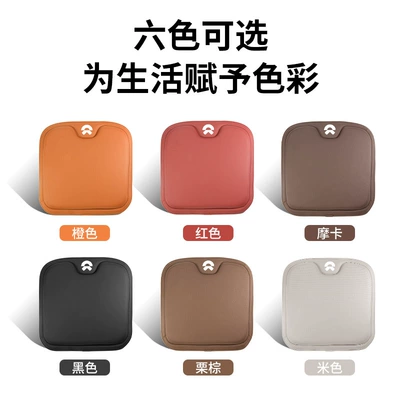 Other vehicle seats, Suitable for Nio ET5 ES7