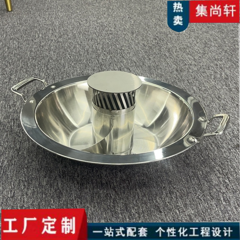 批发不锈钢火锅方形鸳鸯锅加厚清汤锅二味隔锅双耳圆形锅家用商用