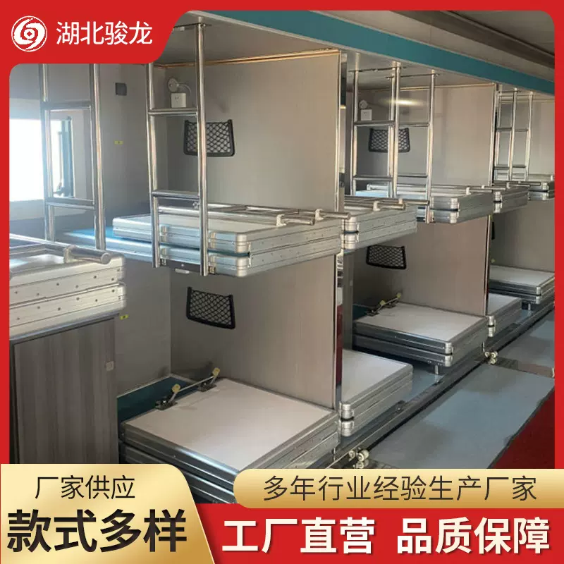 宿营车后勤保障车战地宿营车 指挥方舱 生产制造供应厂家