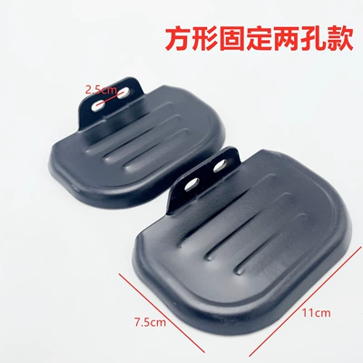 Electric Bicycle Rear Wheel Simple Battery Bicycle Footrest Rear Seat Fixed Pedal Folding Foot Stool (Electric vehicle pedal) - square-fixed-two-hole-model1-pair