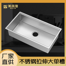 304���P䓆β�ˮ�ۏN��Ƕ��ʽ��β��ֹ�����ϴ����ˮ�؏S��ֱ��