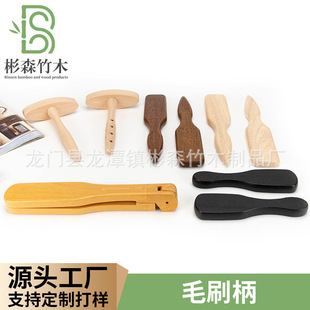 �S�����l��ʿ��������ˢ�����ֱ��i��ë�o���坍��lë��혰lˢ��