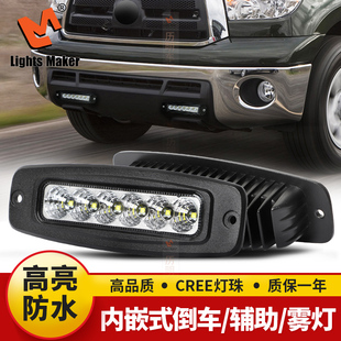 ��܇led���һ�փ�Ƕʽ��܇�����П��F���o�����𻢰�ä�^���b��