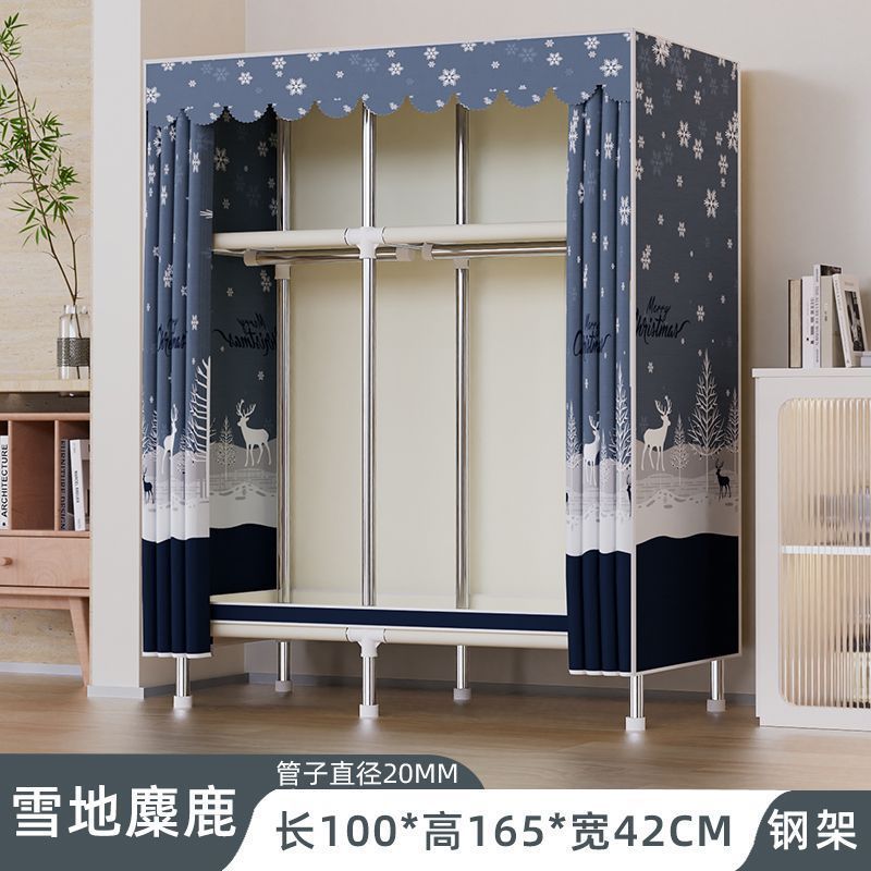 简易衣柜出租房家用卧室组装钢管加固加粗加厚收纳柜大号布衣柜子|undefined