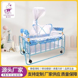 婴儿床;过家家玩具;儿童三轮车