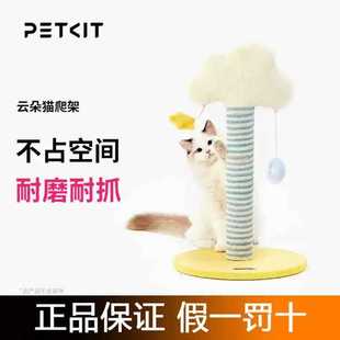 С��녶�؈����؈�C؈��һ�w؈��؈ץ��С��ͨ����؈ſ��������̨