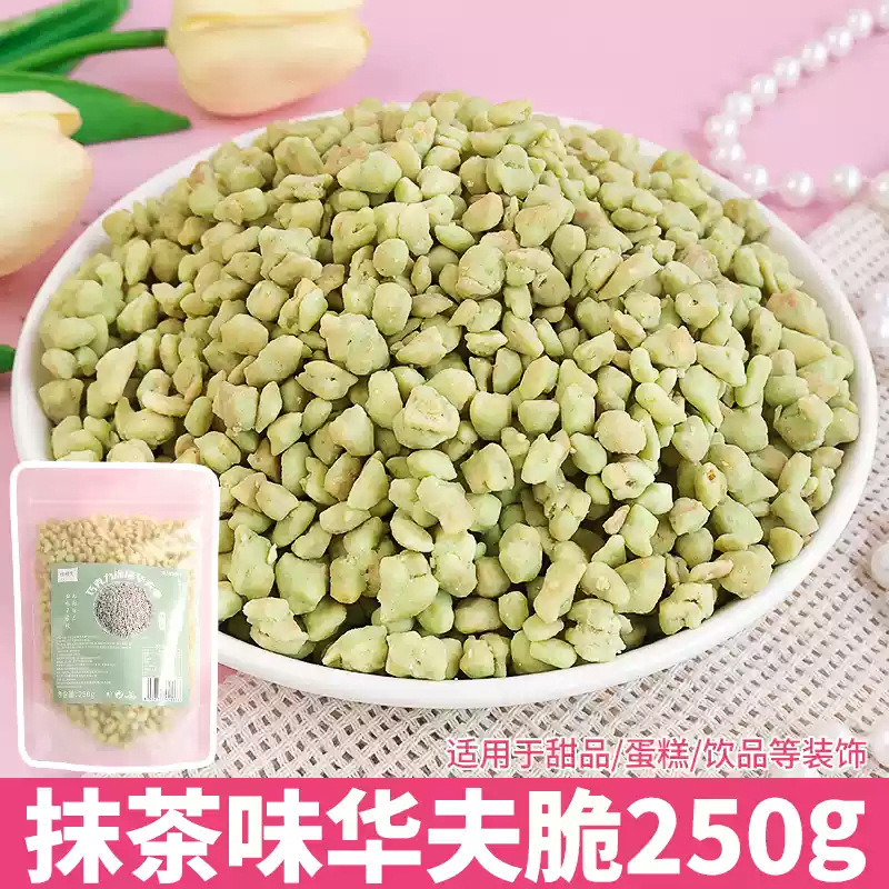 말차맛 와플 크리스프 250g