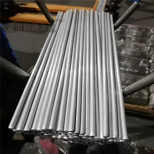 1060ܛ�B3*150mm��ܛ�������X�����߼��� 6061Ӳ�B�Ͻ������X���z
