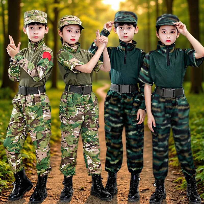 Children's Frog Suit Set, Expansion Training Uniform, Boys and Girls Special Forces Kindergarten Outdoor Military Training Uniform, Camouflage Quick-Drying Children's Frog Suit Set, Expansion Training Uniform, Boys and Girls Special Forces Kindergarten Outdoor Military Training Uniform, Camouflage Quick-Drying