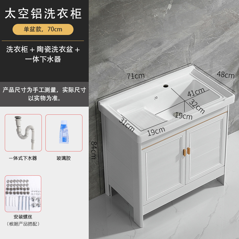 De aluminio espacio de lavandería contador lavabo de cerámica lavandería piscina con lavadero piso al aire libre lavadero fregadero lavabo