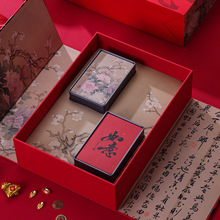 �ߙn���~�YƷ�պд�t�۽��Eü��ɽС�N�P�ˆΘ�Ұ���t��ͨ�öY��